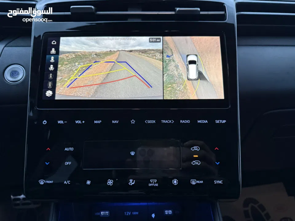 توسان 2021القصة الجديدة بسعر مغري