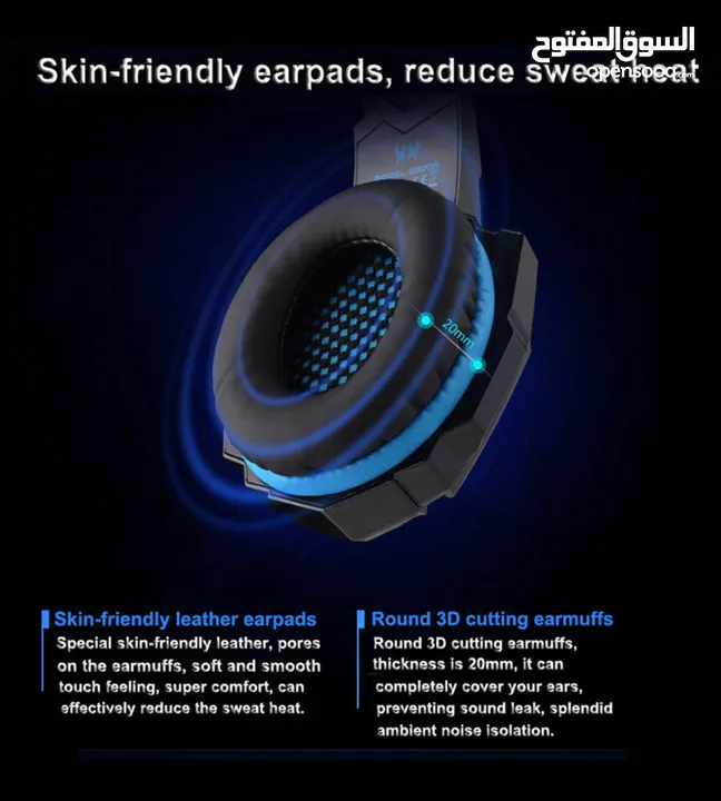 سماعة راس  G9000 محيطي  جودة عالية سعر مناسب Stereo sound pro gaming