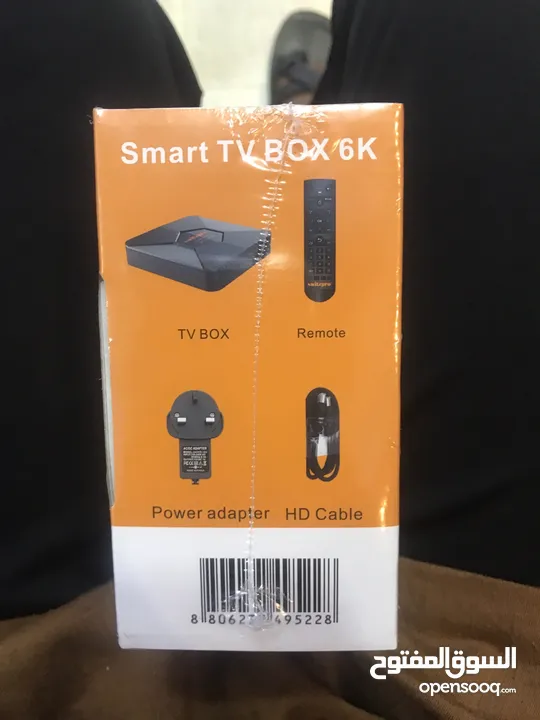 Switzpro Smart TV Box 6K