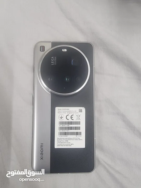 mi 15 ULTRA
