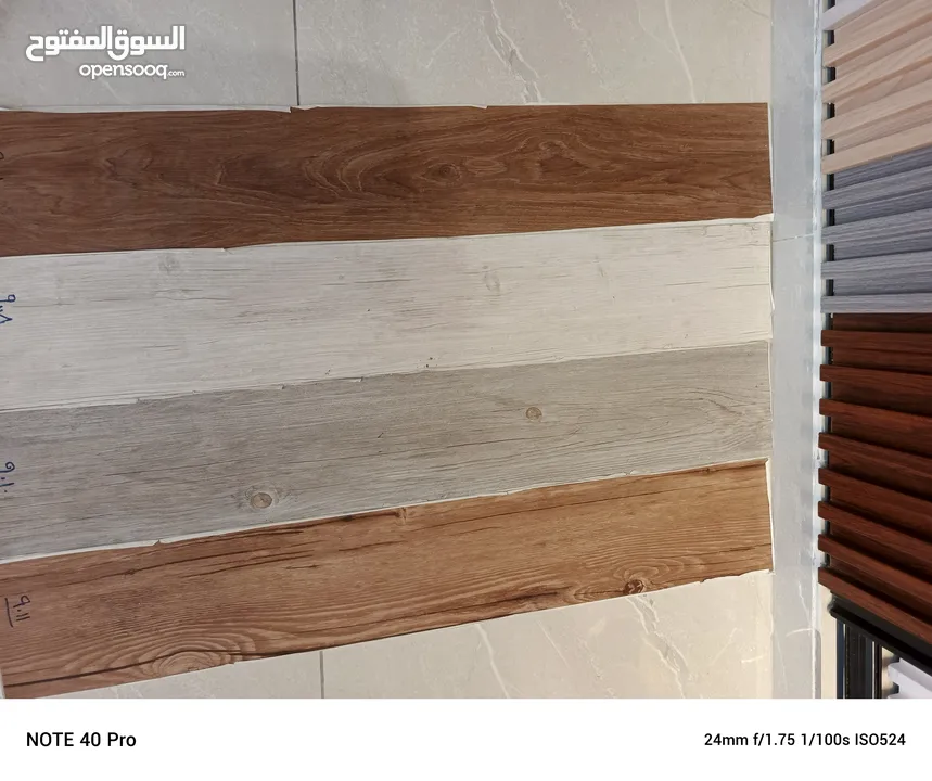 ارضيات باركيه رولات شرحات pvc مواصفات اوروبي سهل تركيب الوان متعددده تنفيذ  خلال ساعات