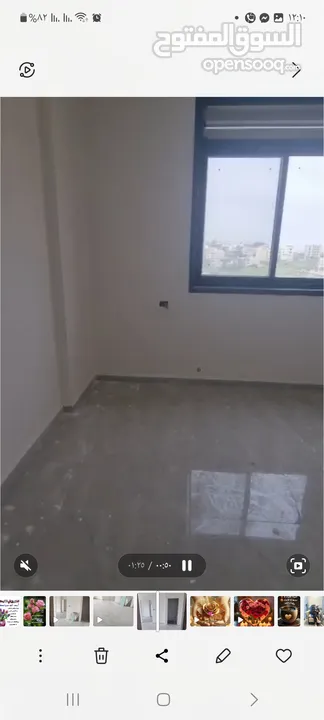 شقه للبيع في الارسال