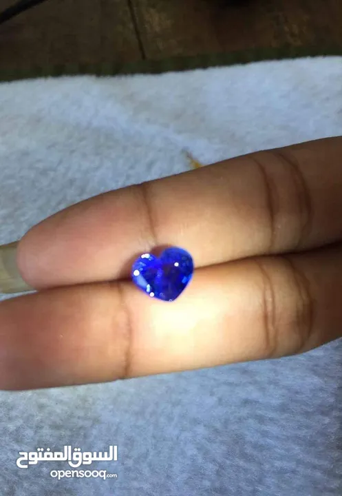 2.60 cts Ceylon Blue Sapphire