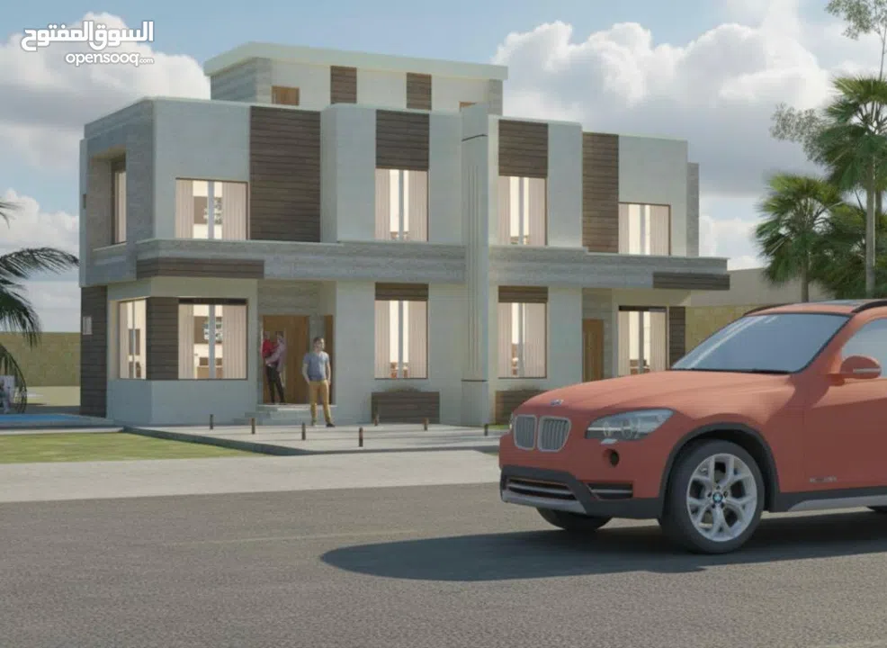 مدن العقارية