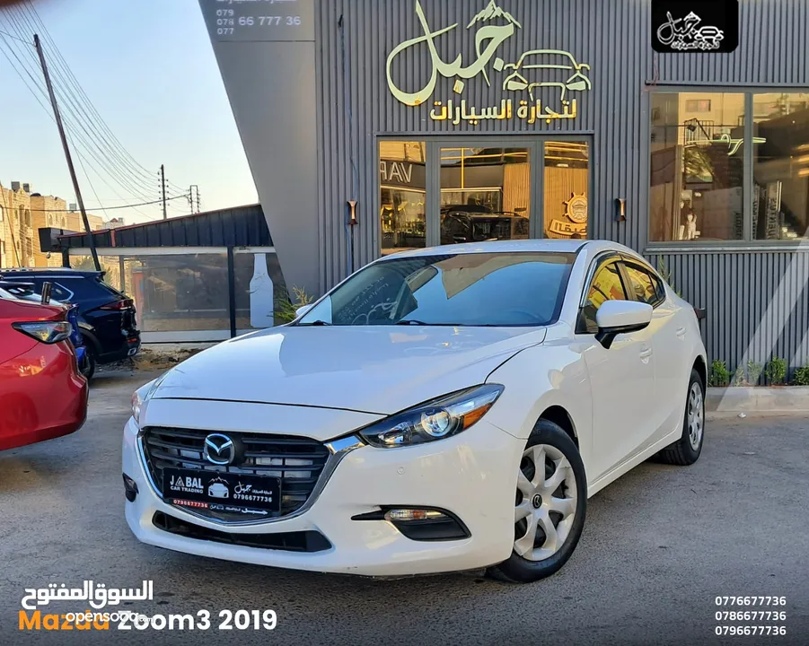 مـازدا زووم 3 2019 فـحـص نـخـب بحالة الوكاله كاش او اقساط