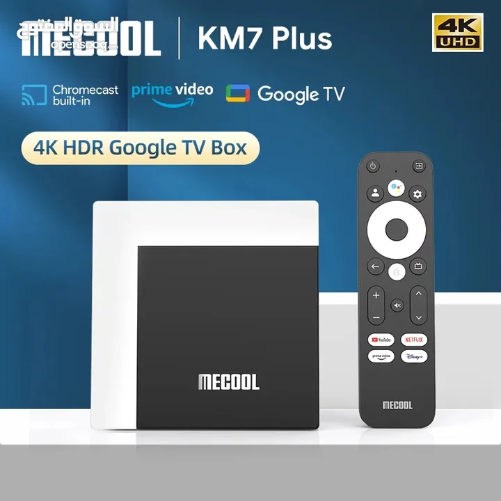 MECOOL TV BOX KM7 PLUS