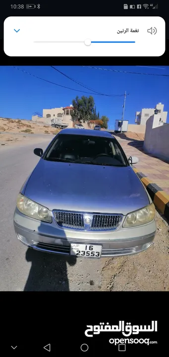 نيسان صني ماتور 1300