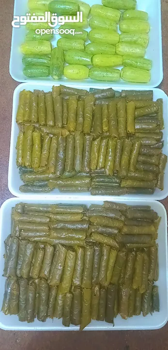 دوالي جاهز
