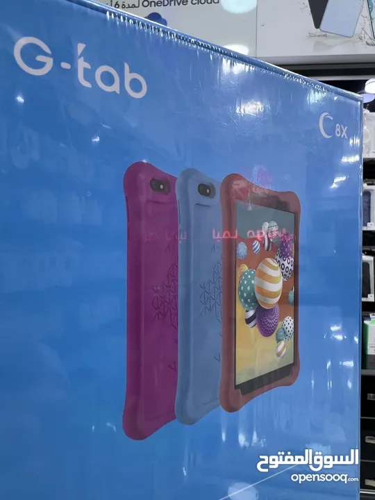 Tab G-Tab C8x (32 GB / 3 RAM)  تابلت جي تاب مناسب للصغار  32 جيجابايت 3 رام  كفالة الوكيل سنة كاملة