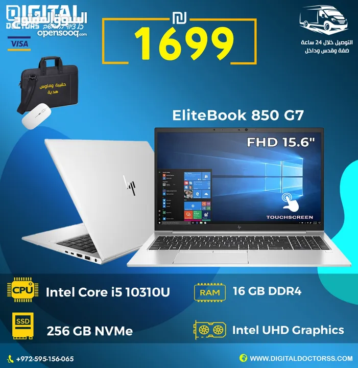 تجميعات كمبيوتر
