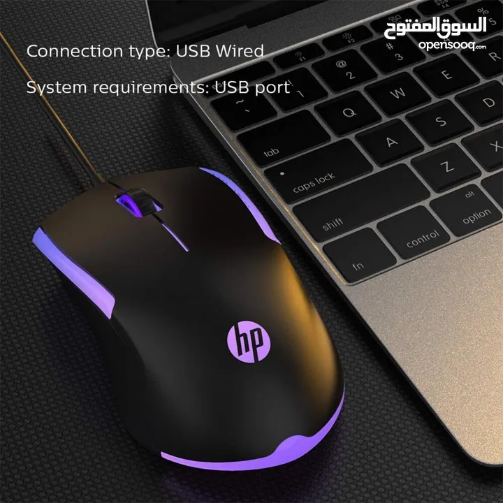 ماوس ألعاب إتش بي M160 Hp Gaming Mouse