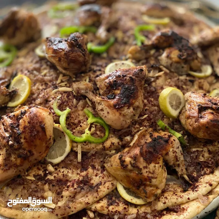 مسخنا بلدي