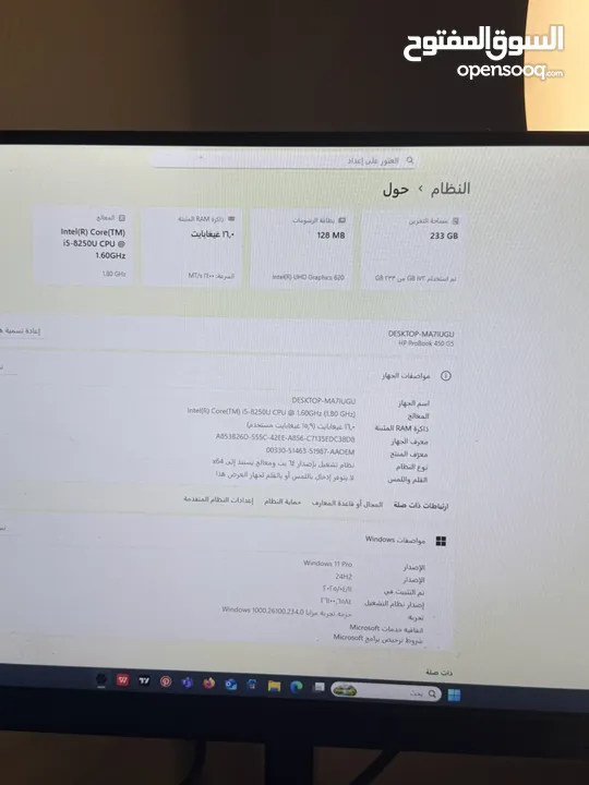 جهاز لابتوب hpمع شاشتين 168hz Lenovo مع طاولة gaming+كرسي gaming + اضاءة spotlight + جميع الملحقات