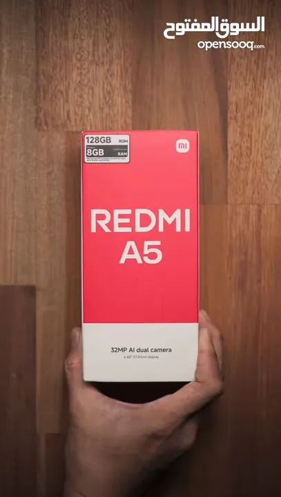 Redme A5 للبيع