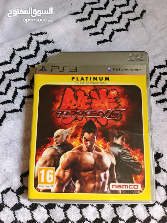 سيديات ps3
