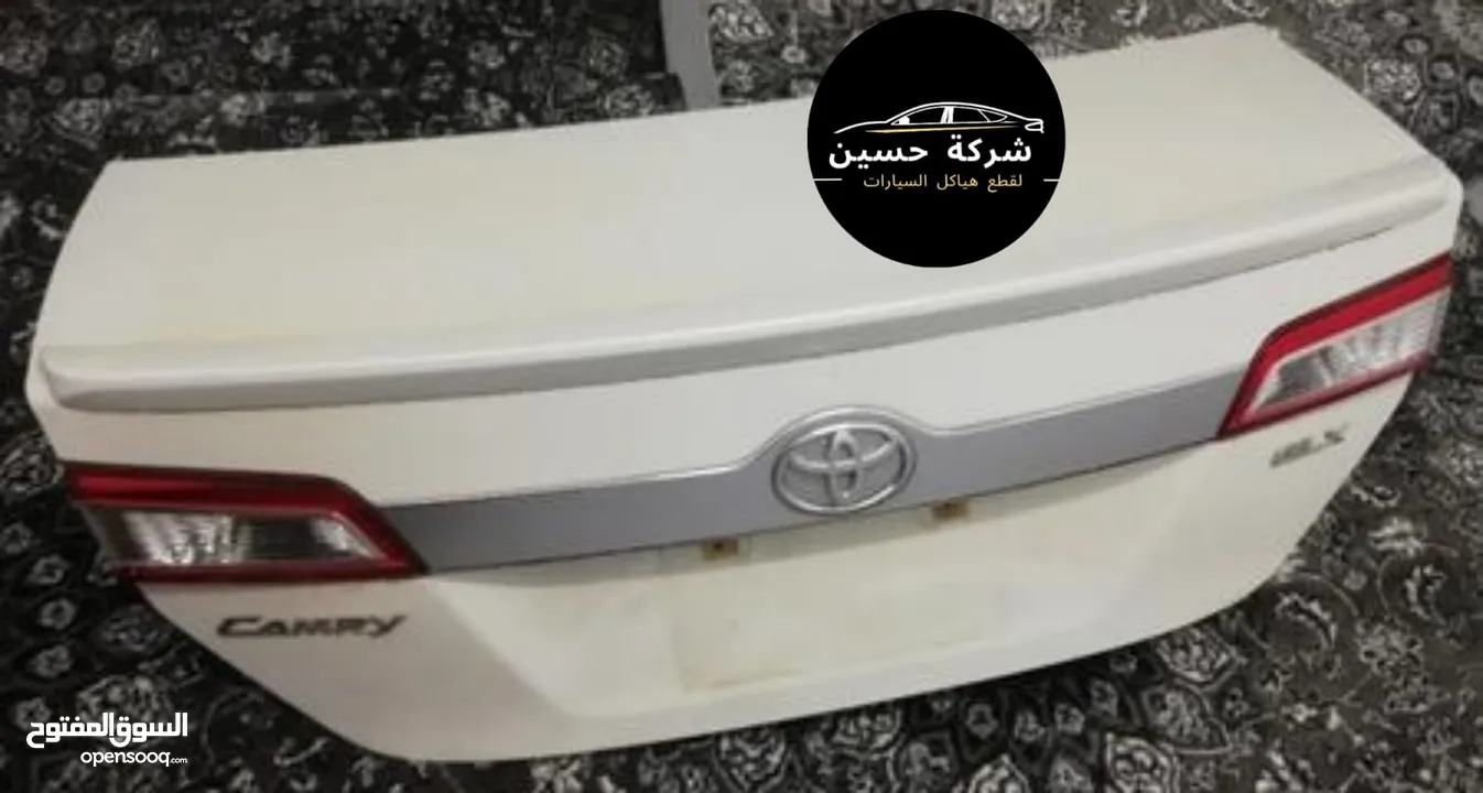 غطاء صندوق خلفي تويوتا كامري 2007 - 2024 جديد / مستعمل
