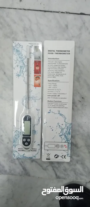ميزان قياس حرارة الطعام و المشروبات و السوائل جهاز Thermometer لقياس درجه الحراره طعام ثيرموميتر
