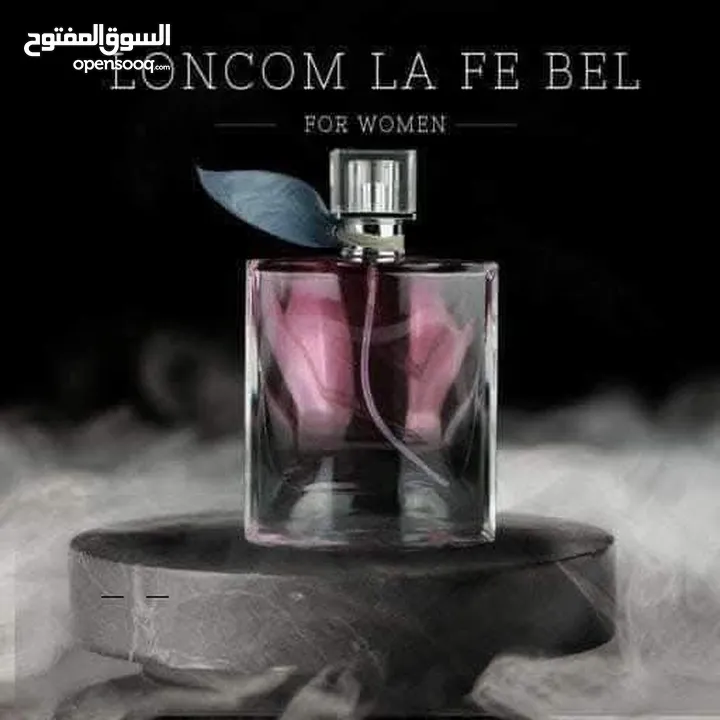 عطور ستاتية أجمل الروائح