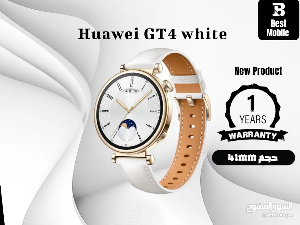 جديد ساعة هواوي جي تي 4 ابيض /// huawei gt4 41m white