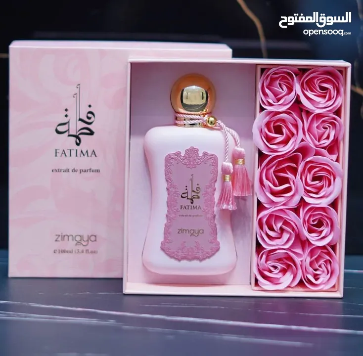 عطر فاطمة زيماما  لمسة فخامة تأخذك لعالم الاناقة والرفاهية  استمتعي بسحر لا يقاوم مع عطر فاطمة