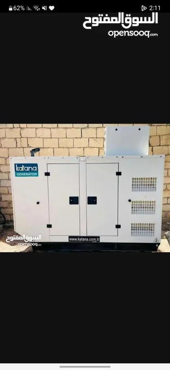 مؤلد كهربائي قوته 46kva