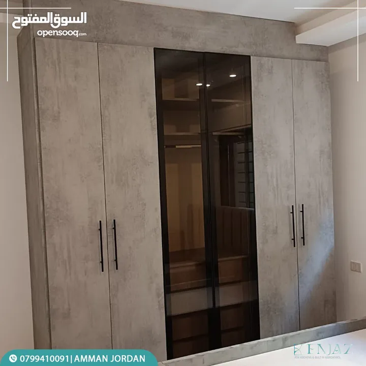 غرف نوم تفصيل بأفضل المواصفات