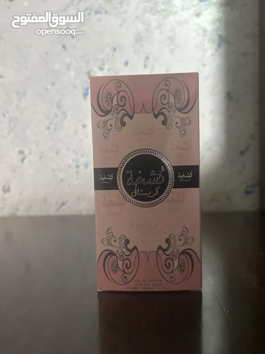 عطور نسائية ريحتهن بتسطل بأسعار الجملة
