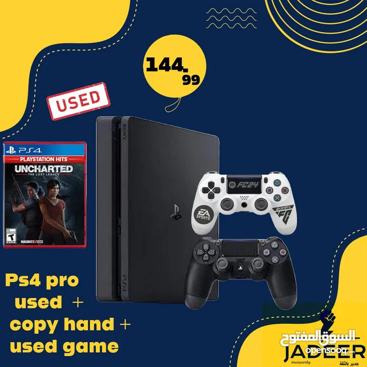بافضل الاسعرps4 slim