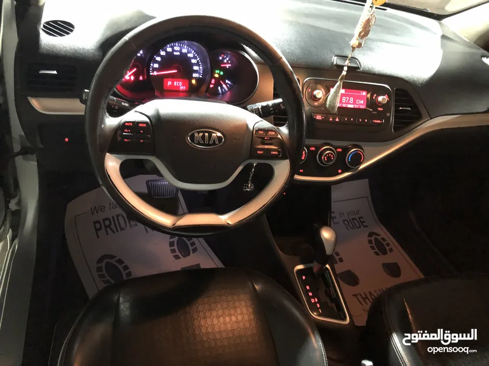 Kia 2015 اتوماتيك  جير ماتور شصيات بلاطات 100٪