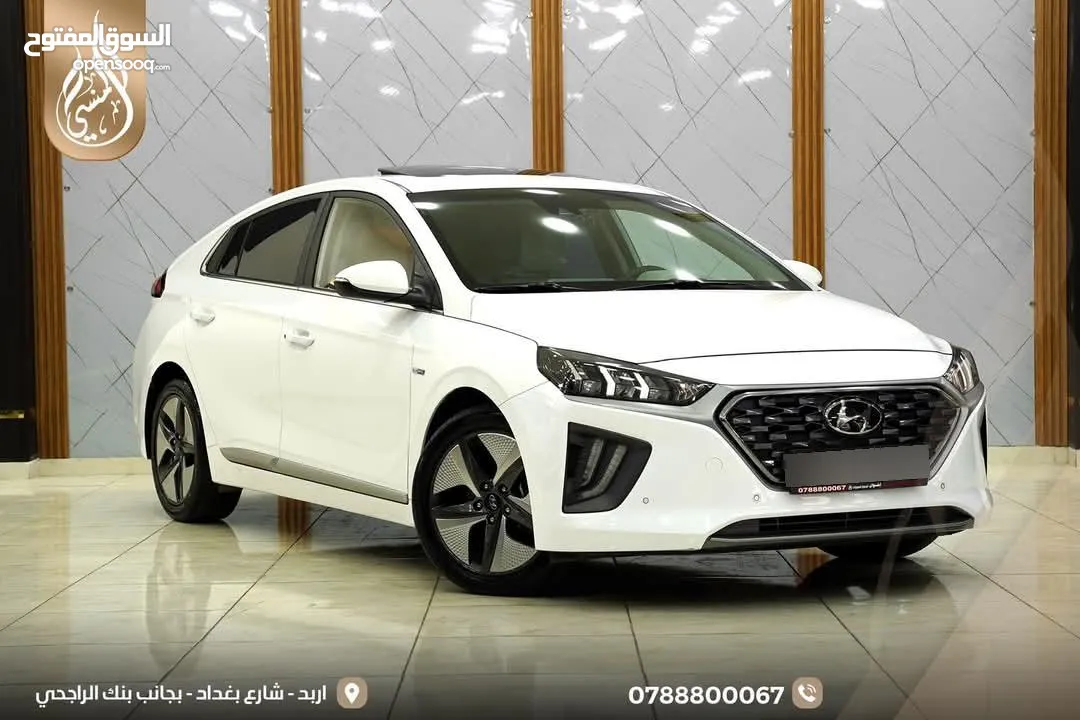 هيونداي ايونك Q 2020 وارد كوري فل كامل اعلى صنف مع فتحه فحص كامل بدون ملاحظات بحالة الوكاله