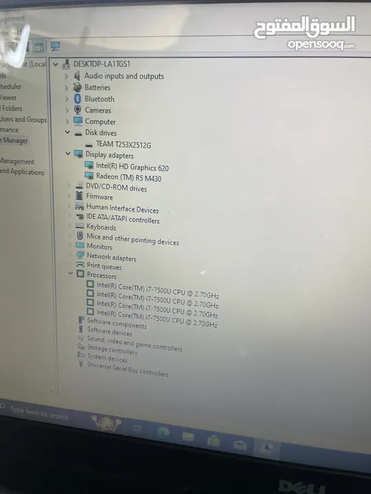 لابتوب حجم كبير ديل لاتيتيود افضل سعر بسوق core i5 جيل سادس
