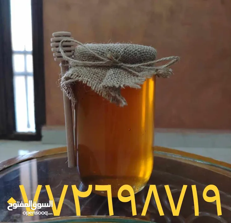 عسل طبيعي بلدي اصلي مضمون ومكفول 100٪؜ من مناحلنا