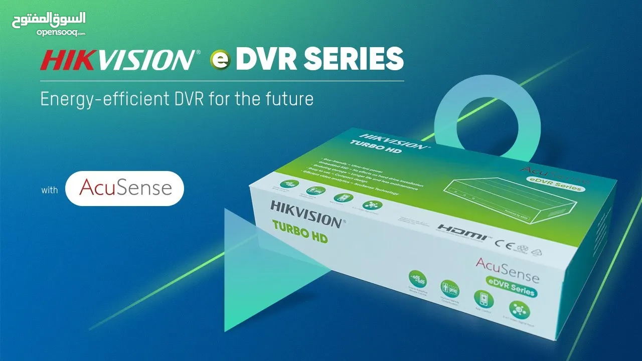 نظام كاميرات 2 ميجا بكسل ملون بدون تركيب خذ وركب وما بدك ايشي Hikvision camera 2m color