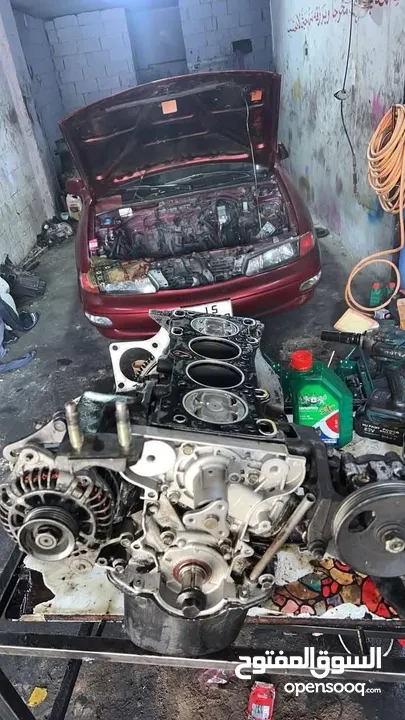 ملوك الكار