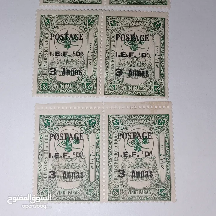 طوابع بريدية عثمانيه ومميز