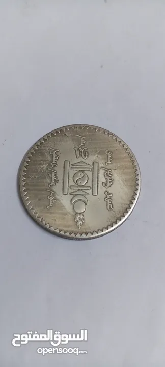 عملة منغوليا سنة 1925