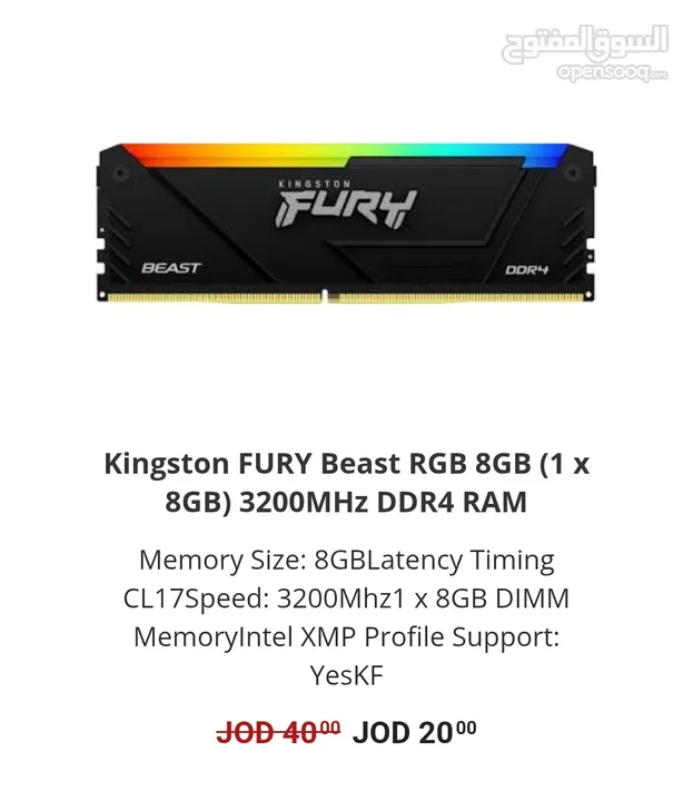 pc gaming for sell