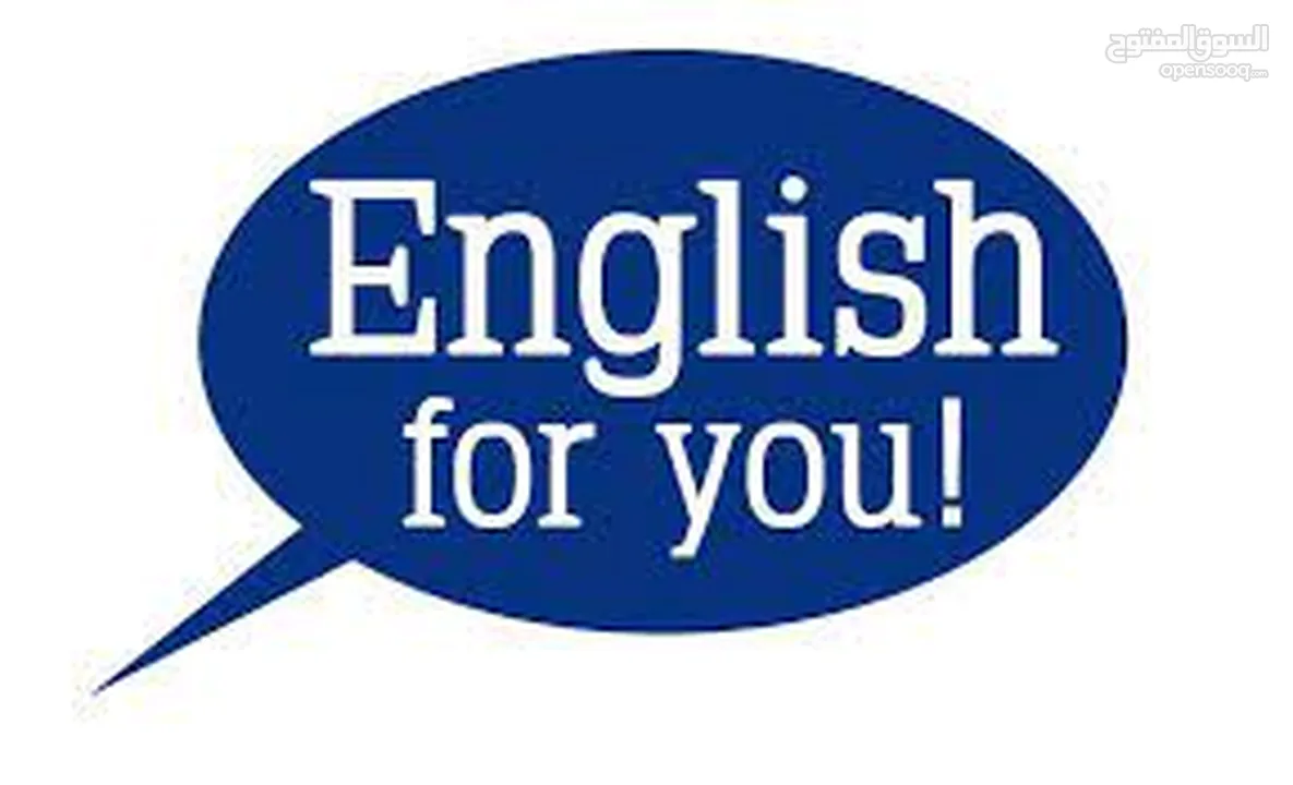 واجبات واختبارات لغة انجليزية وكتابة سيرة ذاتية  English assignments, Tests & CV