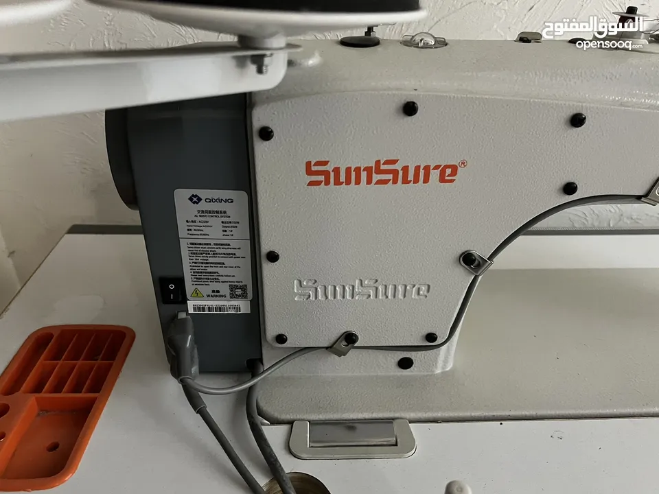 مكينه خياطه  sunsure خياطه اواعي