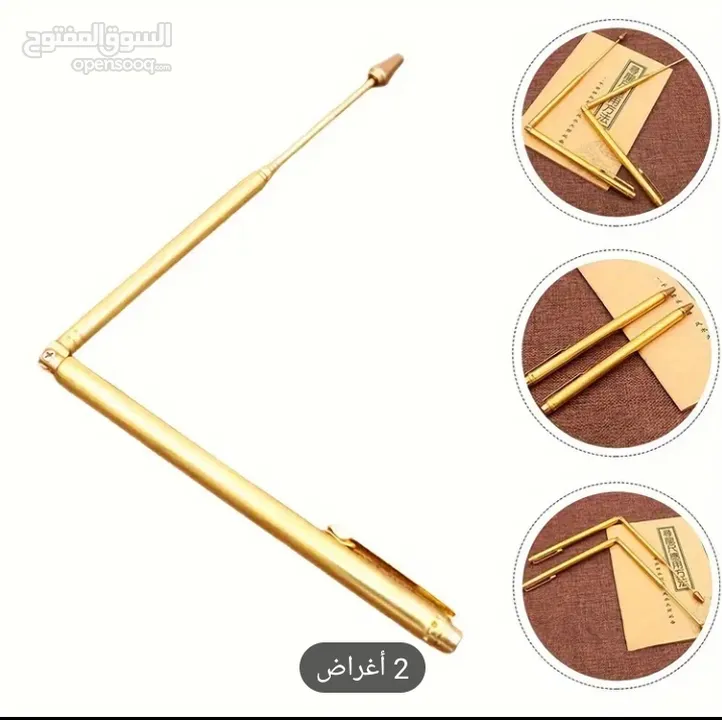 اسياخ نحاسية للبحث عن المعادن والذهب