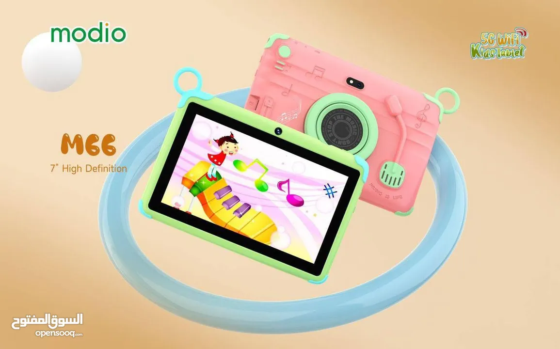Tab modio m66 kids new ///// تاب موديو اطفال جديد وقوي جداً مكفول سنة اقل سعر بالمملكة