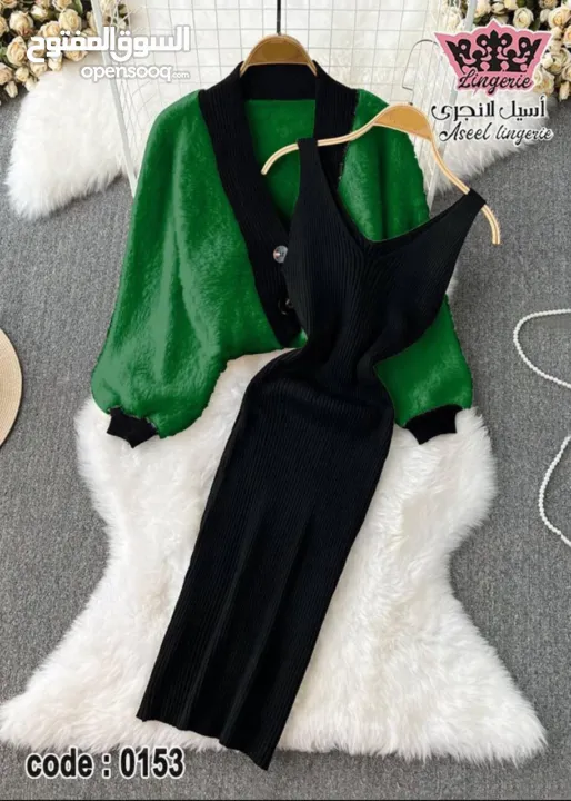 فساتين،لانجري،بجامات نوم