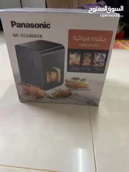 Panasonic Air Fryer