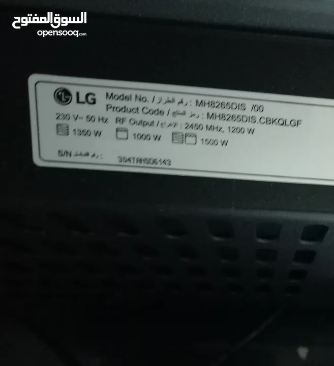 LG Smart Inveter Magnetron Microwave oven