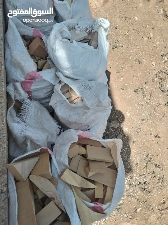 حطب منجره 20 شوال الشوال الموقع الجيزه
