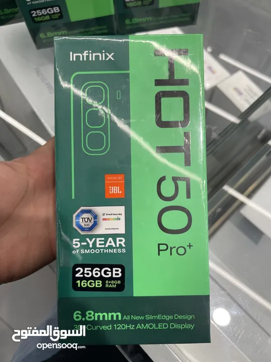 Infinix hot 50 pro + 16/256gb جديد كسكر كفالة الوكيل الرسمي بالأردن