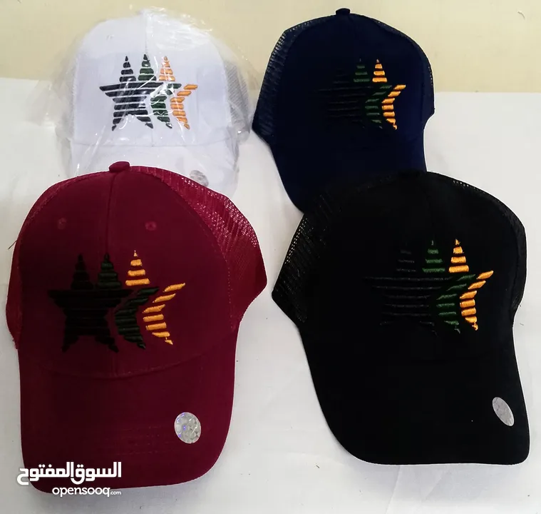 كابات وطواقي صيفية مخمل وزبده وشبك