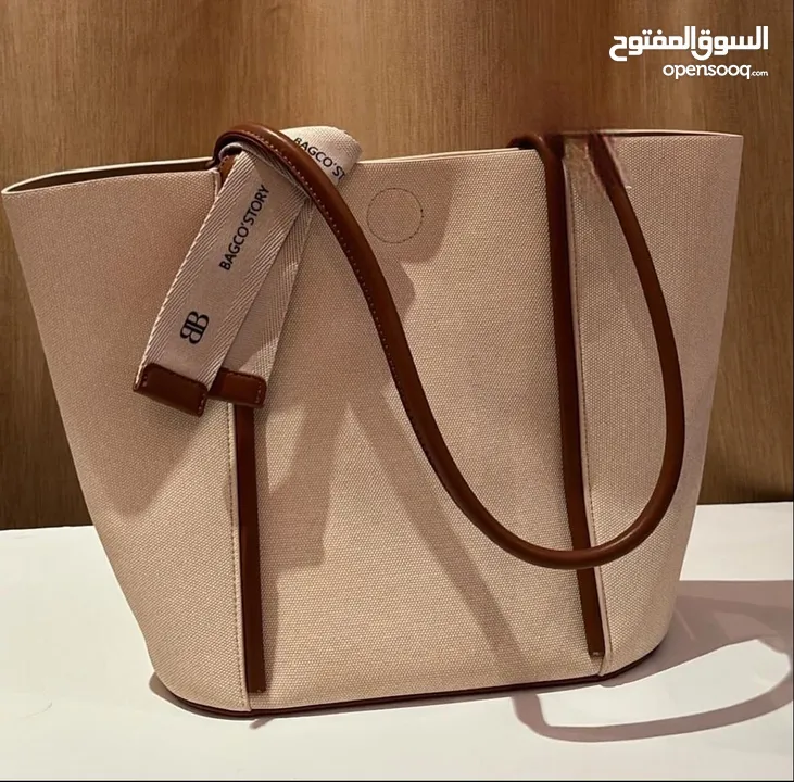 شنط جديده  New bags