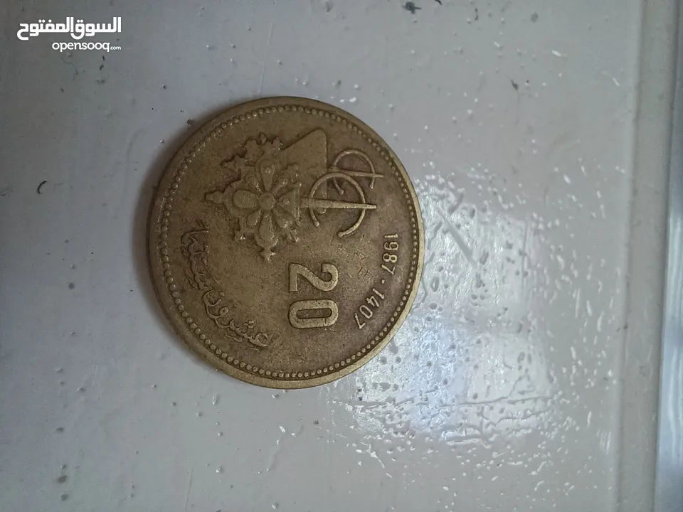 نقود مغربية قديمة