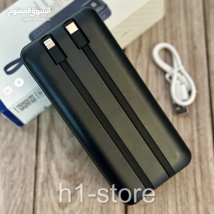 مجموعه مميزه من الباور بانك power bank